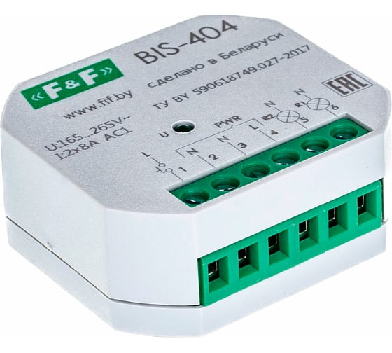 Бистабильное реле F&F BIS-404, двухсекционное EA01.005.006