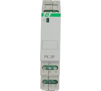 Промежуточное реле F&F PK-3P/Un12V EA06.001.010