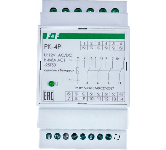 Промежуточное реле F&F PK-4P/Un12V EA06.001.012