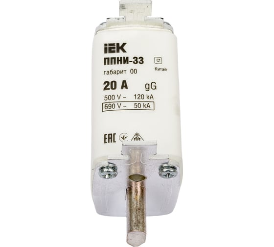 Плавкая вставка IEK ППНИ-33 20А, габарит 00, ИЭК DPP10-020