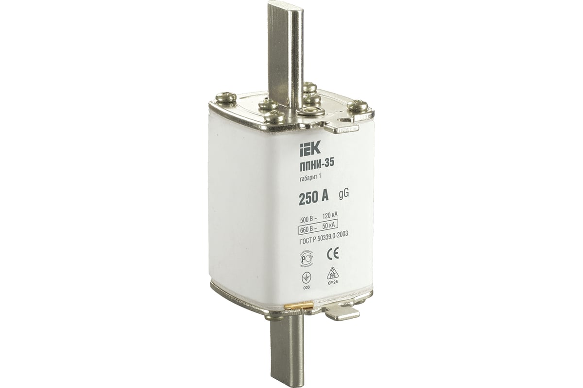 Плавкая вставка IEK ППНИ-35, 250А, габарит 1 ИЭК, (3 шт) ИЭК DPP30-250 ...