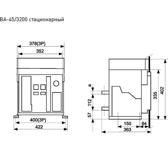 Автоматический выключатель EKF ВА-45 3200/3200 3P 80кА стационарный PROxima mccb45-3200-3200