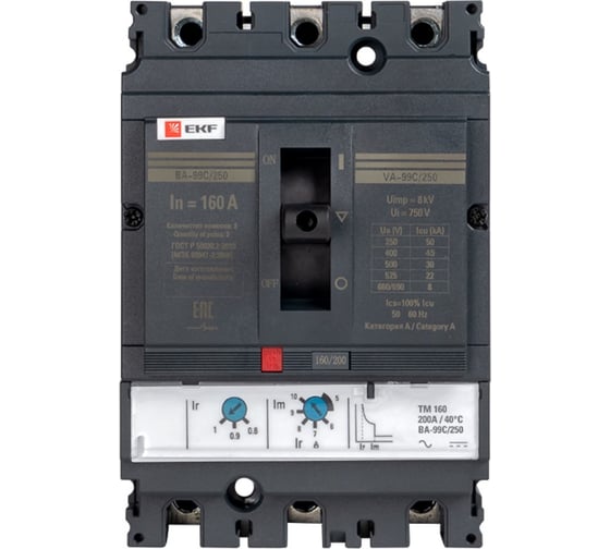 Автоматический выключатель EKF ВА-99C 250/160А 3P 45кА PROxima mccb99C-250-160