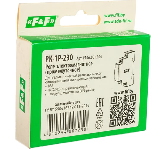 Промежуточное реле F&F PK-1P/Un230V EA06.001.004