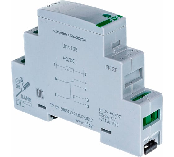 Промежуточное реле F&F PK-2P/Un12V EA06.001.006
