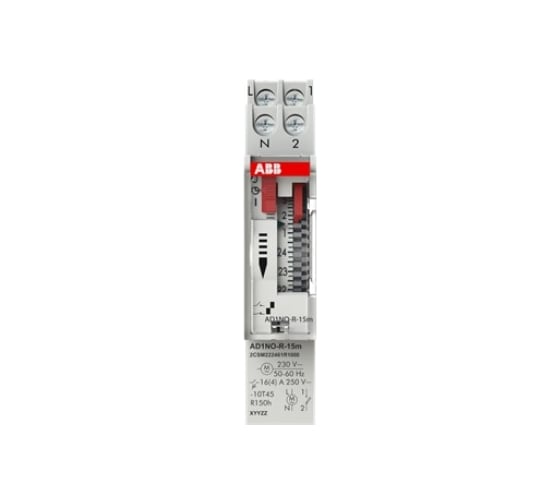 Реле времени суточное ABB AD1NO-R-15m (AT1e-R) 2CSM222461R1000