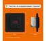 Терморегулятор для систем антиобледенения Welrok kt bk 4660251140625 2