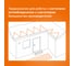 Терморегулятор для систем антиобледенения Welrok kt bk 4660251140625 6