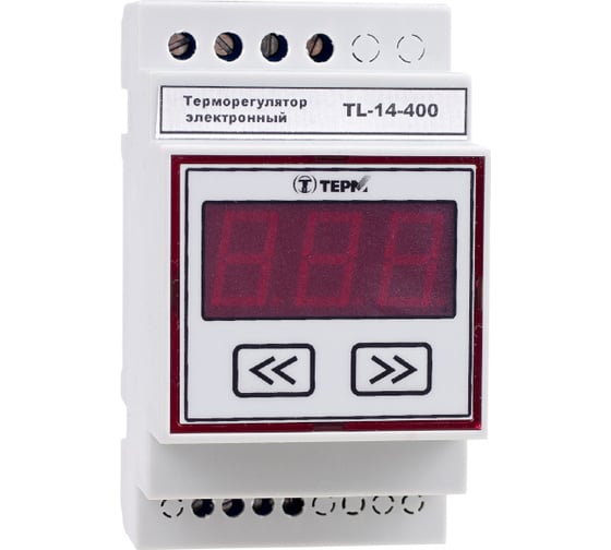 Терморегулятор ТЕРМ TL-14-400 (датчики в комплект не входят) 4687204712401