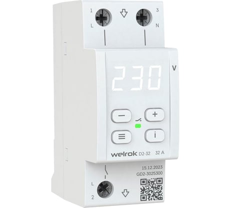 Реле напряжения Welrok D2-32 4660251140076
