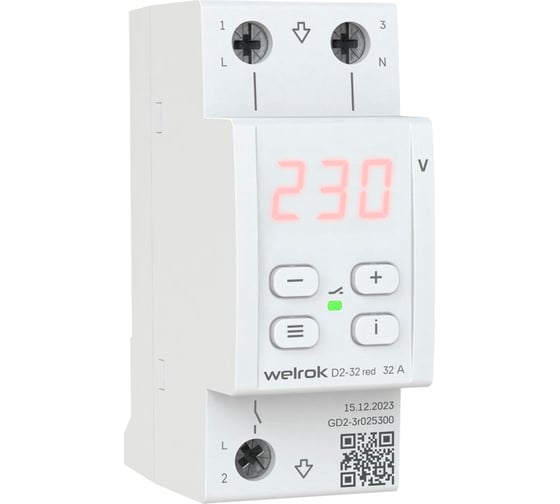 Реле напряжения Welrok D2-32 red 4660251140120