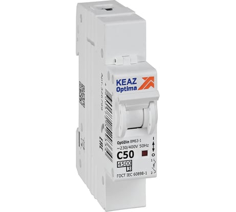 Выключатель автоматический модульный КЭАЗ OptiDin BM63-1C50-4,5-УХЛ3 326799