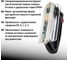 Рукоятка для съема плавкой вставки РС-1 TDM ELECTRIC SQ0713-0045 4