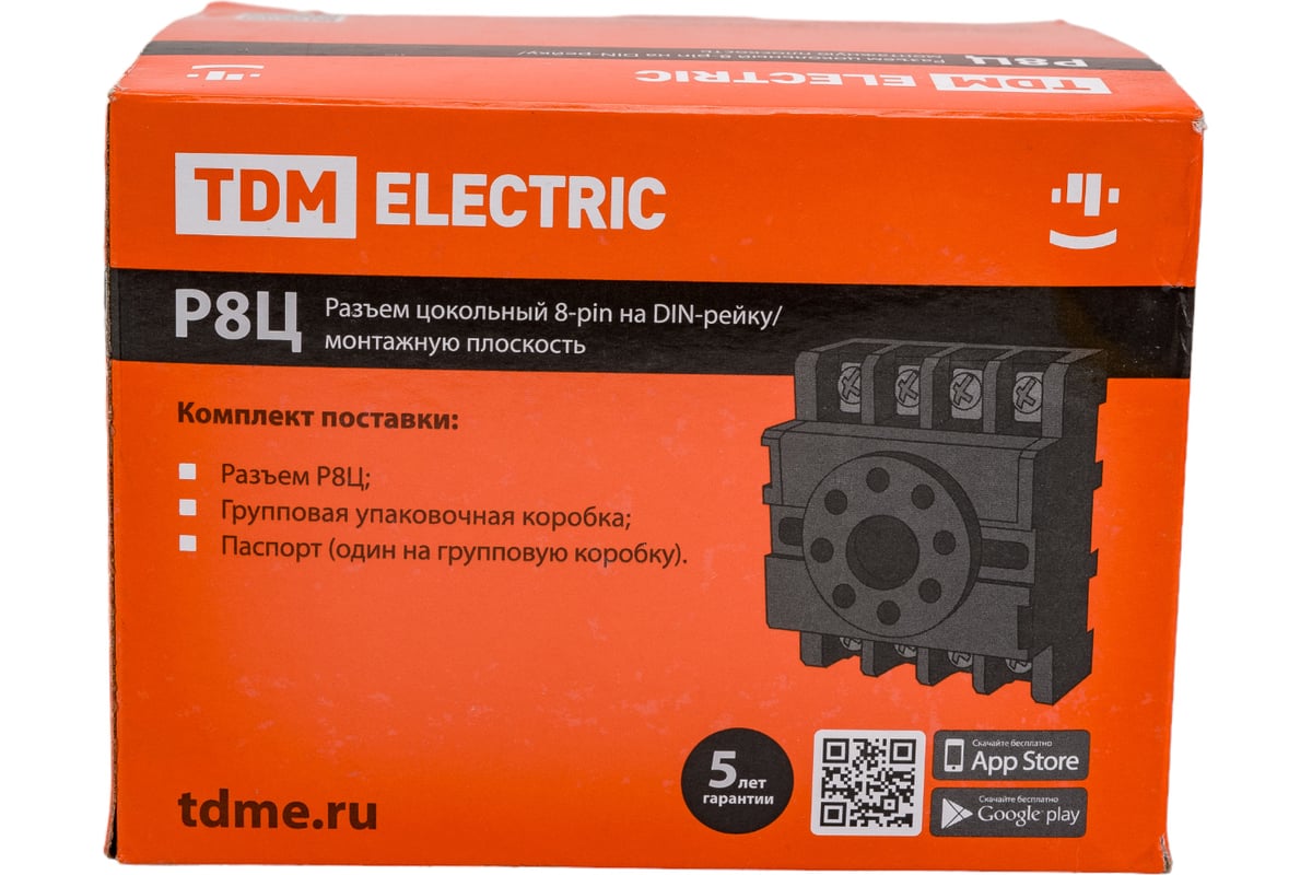 Разъем Р8Ц - цокольный 8-pin TDM на DIN-рейку/плоскость 20 шт SQ1503 ...