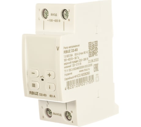 Реле напряжения RBUZ D2-63 4820120221705