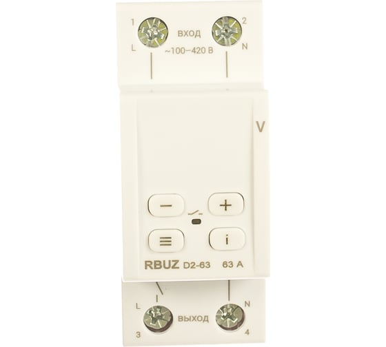 Реле напряжения RBUZ D2-63 4820120221705