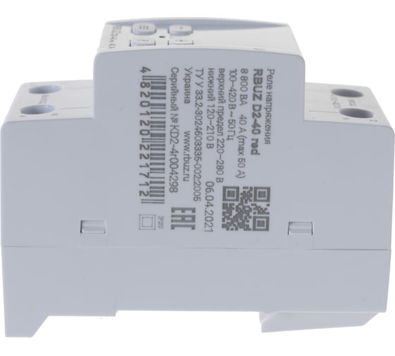 Реле напряжения RBUZ D2-40 red 4820120221712