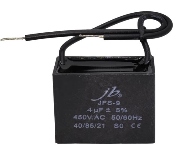 Конденсатор пусковой JB Capacitors, 4мкФ, 450В, 39x19x29, JFS-9 (CBB61) (гибкие выводы) JFS9A6405J000000B-219 1