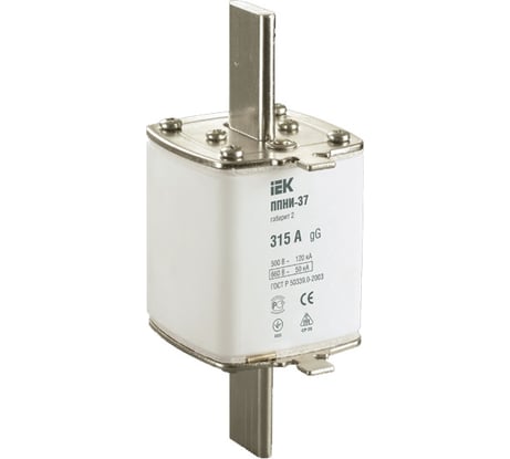 Плавкая вставка IEK ППНИ-37, 315А, габарит 2, ИЭК DPP40-315