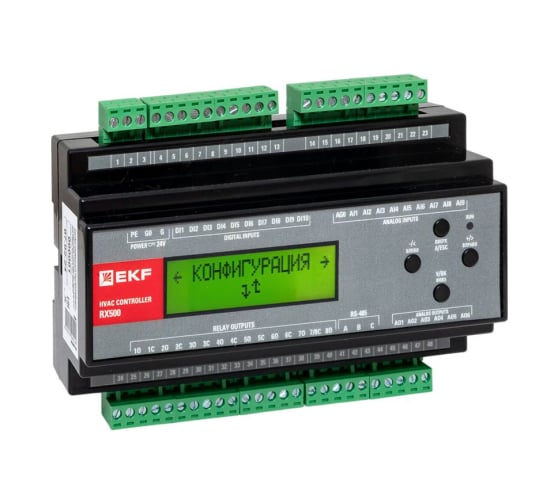 Конфигурируемый контроллер для систем вентиляции EKF RX500-V