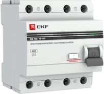 Устройство защитного отключения EKF УЗО ВД-100 4P 16А/30мА (электромеханическое) PROxima elcb-4-16-30-em-pro