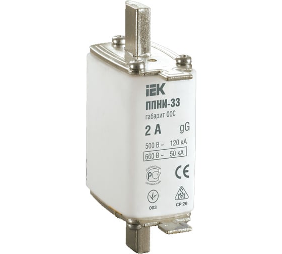Плавкая вставка предохранителя IEK ППНИ-33, габарит 00С, 2А, ИЭК DPP11-002 1