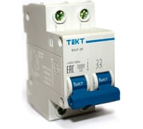 Автоматический выключатель МЭЗ ВА 47-29 2Р, 3А, C, 4,5 кА TE23C