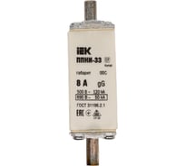 Плавкая вставка предохранителя IEK ППНИ-33, габарит 00С, 8А, ИЭК DPP11-008