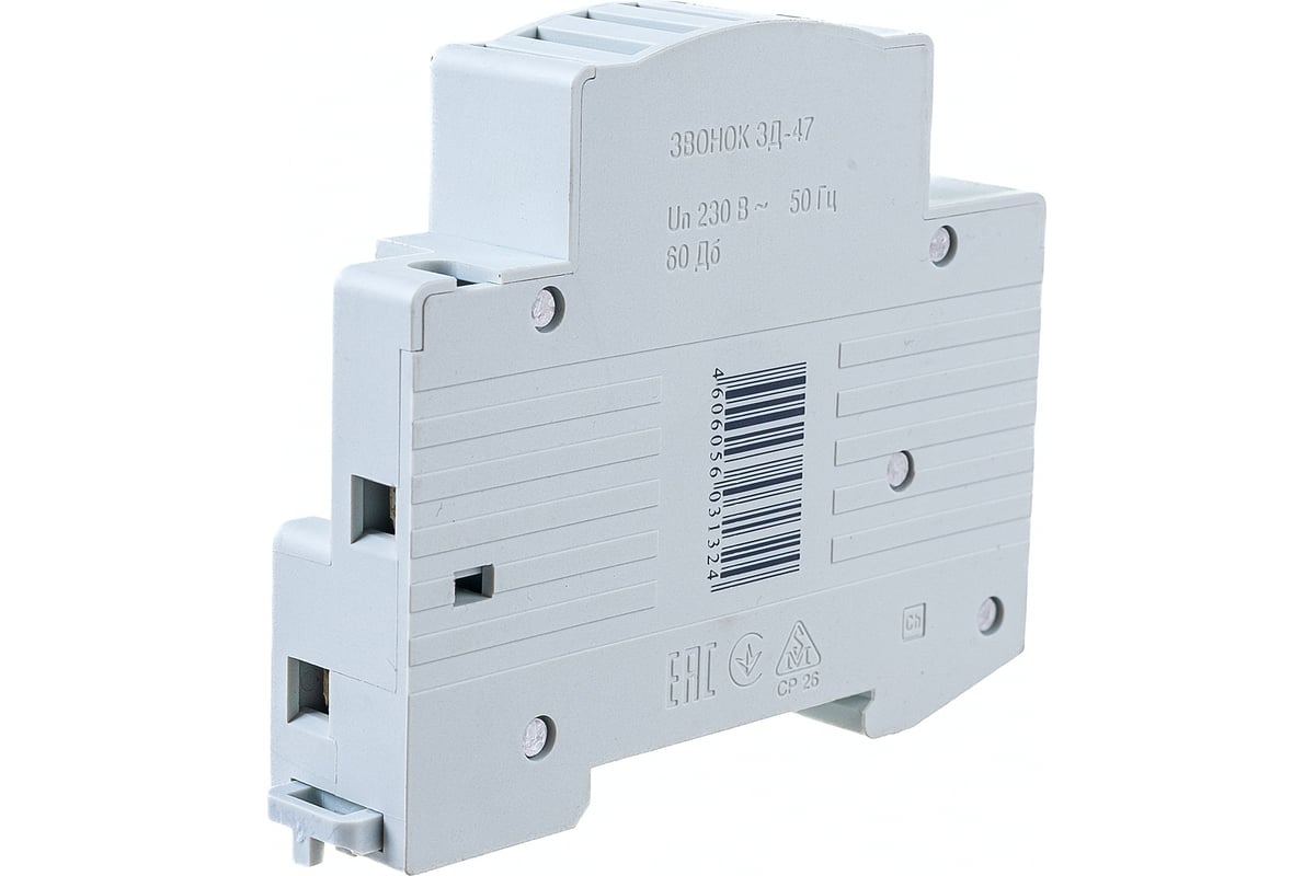Звонок на DIN-рейку IEK ЗД-47 MZD10-230 - выгодная цена, отзывы ...