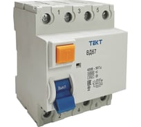Устройство защитного отключения МЭЗ ВД 67 4P 80A 30mA TEU480A30