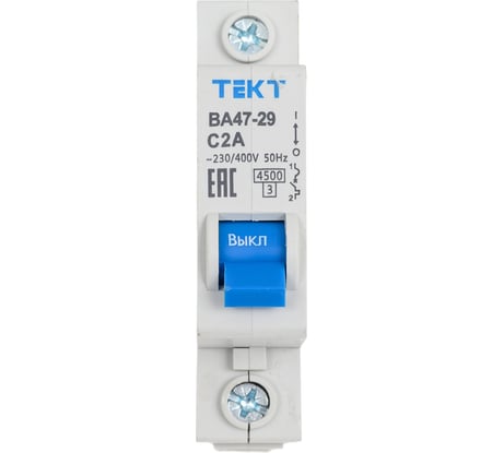 Автоматический выключатель МЭЗ ВА 47-29 1Р 2А C 4,5 кА TE12C