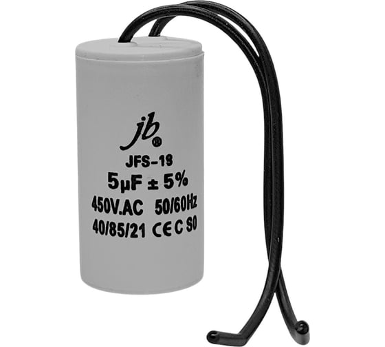 Конденсатор пусковой JB 5мкФ, 450В, 30х60, JFS-18 (CBB60-K) (гибкие выводы) JFS18A6505J000000B-211
