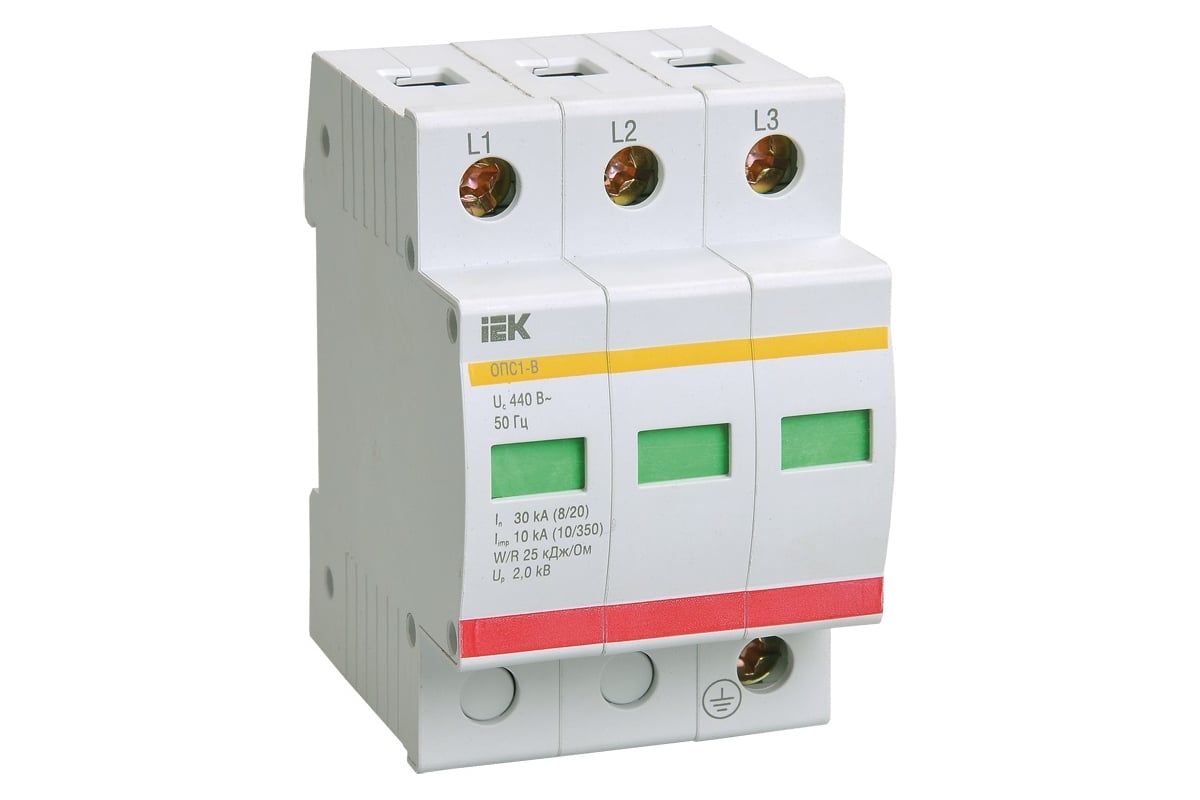 Разрядник IEK ОПС1-B, 3P, ИЭК, MOP20-3-B - выгодная цена, отзывы ...