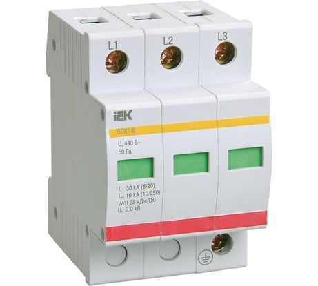 Разрядник IEK ОПС1-B, 3P, ИЭК, MOP20-3-B