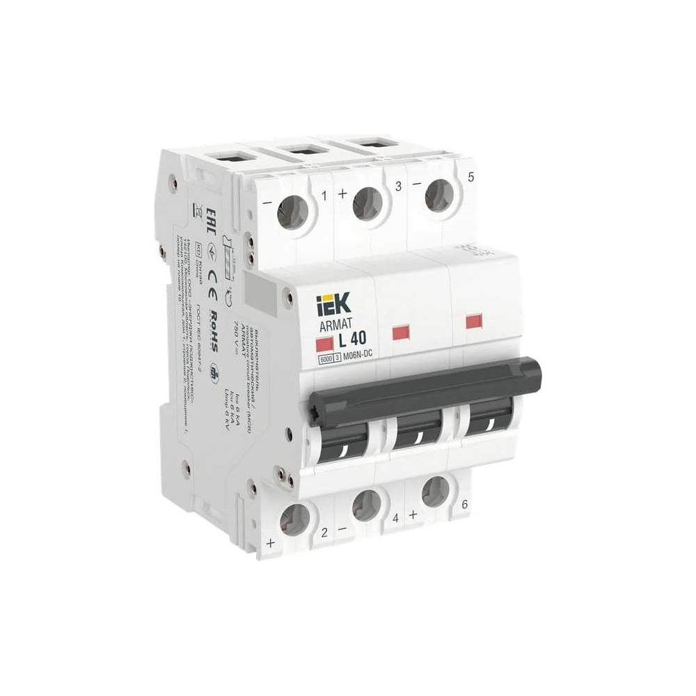 Автоматический выключатль IEK ARMAT M06N-DC 3P L 40А AR-M06N-3-L040DC ...