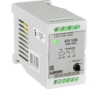 Реле контроля трехфазного напряжения Реле и Автоматика, ЕЛ-12Е 220В 50Гц A8222-77135235