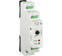 Реле контроля трехфазного напряжения Реле и Автоматика, ЕЛ-11М 100В 50Гц A8222-77135150