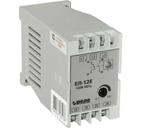 Реле контроля трехфазного напряжения Реле и Автоматика, ЕЛ-12Е 100В 50Гц A8222-77135228