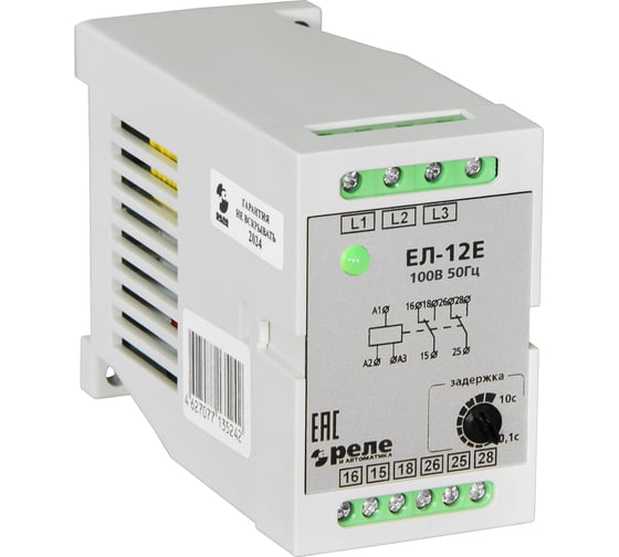 Реле контроля трехфазного напряжения Реле и Автоматика, ЕЛ-12Е 100В 50Гц A8222-77135228