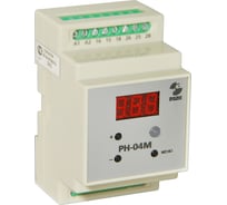 Реле контроля напряжения Реле и Автоматика, РН-04М 220В 50Гц A8223-77135990