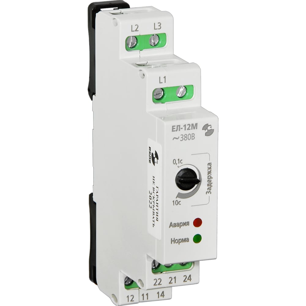 Реле контроля трехфазного напряжения Реле и Автоматика, ЕЛ-12М 380В ...