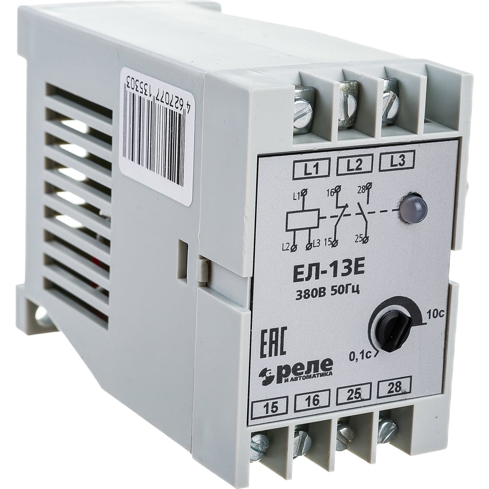Реле контроля трехфазного напряжения Реле и Автоматика, ЕЛ-13Е 380В ...