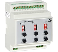 Трехканальное реле времени Реле и Автоматика, ВЛ-41М1 A8223-76911229