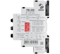 Реле времени Реле и Автоматика, РВ-3М 0,1с-99ч, 220В 50Гц A8223-76912592