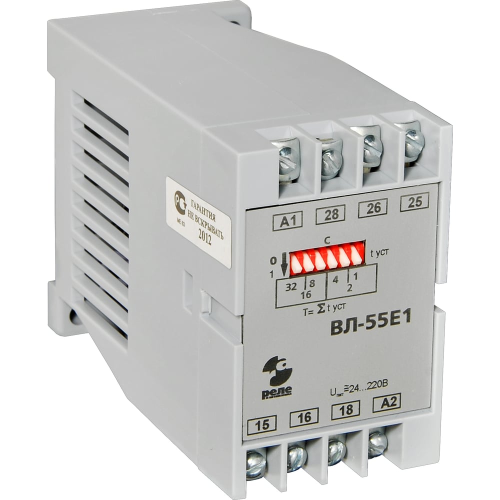 Реле времени Реле и Автоматика, ВЛ-55Е1 1с-63с 24-220В 50Гц, пост ...