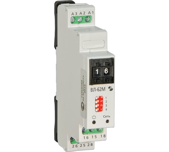 Реле времени H3BA-8 24-220V AC/DC 0.05с-100ч