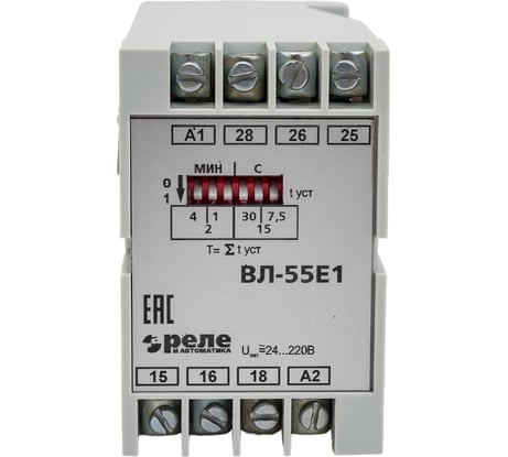 Реле времени Реле и Автоматика, ВЛ-55Е1 7,5с-7мин 52с 24-220В 50Гц, пост. A8223-76911274
