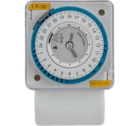 Суточное реле времени Реле и Автоматика, СР-1К, аналог 1РВМ A8001-76911090