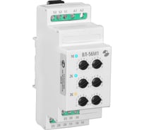 Реле времени Реле и Автоматика, ВЛ-56М1 0,1с-99ч, 24-220В 50Гц, пост. A8223-76911311