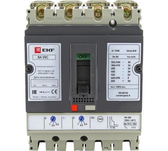 Автоматический выключатель EKF ВА-99C 160/125А 3P+N 36кА PROxima mccb99C-160-125+N 1